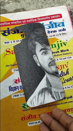 ✨ Homemade Fixative Spray for Artists – सिर्फ ₹20 में! 😲🔥 | #shorts #art #homemade #artistajit