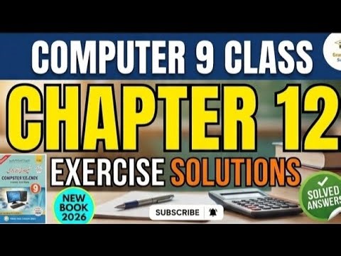9th Class Computer New book 2026 Chapter 12 Exercise Short Questions