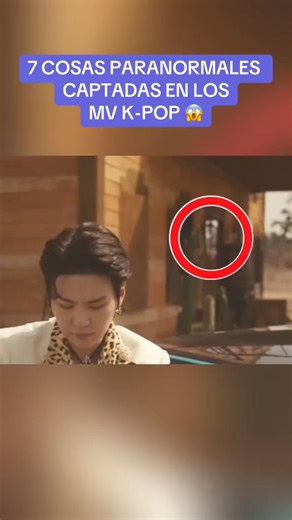 7 COSAS PARANORMALES CAPTADAS EN LOS MV K-POP Ep. 8 😱😱😱 #bts #BLACKPINK #twice #kpop #aespa #straykids #ive #newjeans #jin #jungkook #parati #paranormal #paranormalactivity | Rongel Nakem