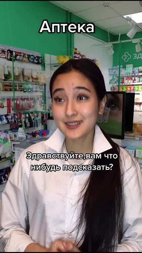 Understanding the Use of Formalin in Hospitals