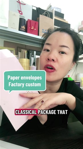 Cardboard envelope custom Paper envelope folding Paper envelope custom Paper envelope for gift How to make customized envelopes #envelope #paperenvelope #mailingenvelope #paperpackaging #envelopefactory