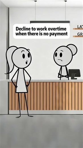 Refusing Unpaid Overtime: Animation Meme