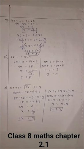 Class 8 maths chapter 2 exercise 2.1 #class8mathschapter2