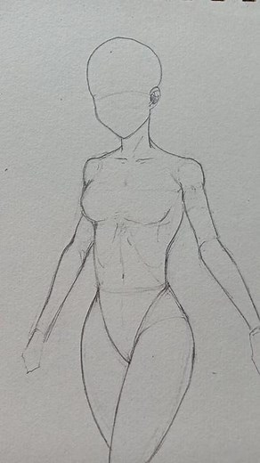 Anatomy Drawing Tutorial: Step-by-Step Guide