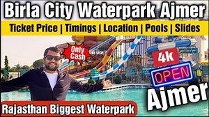 Birla City Water Park Ajmer | Birla City Water Park Ajmer Ticket price | Birla City Water Park | Birla city Water park Ajmer Rajasthan In this video we are covering best waterpark in Ajmer i.e. Birla City water park ajmer Rajasthan In this video we have covered:- 1. Birla City water park Ajmer Entry fees 2. Birla City water park Ajmer Timings 3. Birla City water park Ajmer Activities 4. Birla City water park Ajmer Ticket Price 5. Birla City water park Ajmer location Birla City Water Park Ajmer i