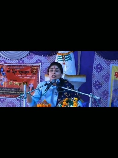 सोने से पूर्व जरूर जान लीजिए हम लोग इतनी पूजा करते हैं लेकिन पूजा का फल क्यों नहीं मिलता