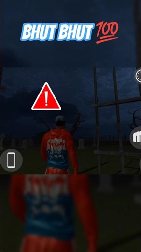 शमशान घाट में भूत💀#viral #shorts #shortsfeed h