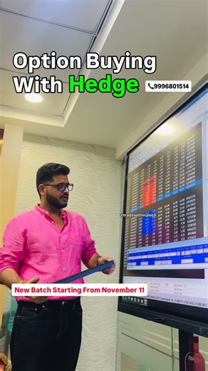 Manish Kumar on Instagram: "✅ “Written by mistake on the reel — mentioned ‘Put Sell’ instead of ‘Call Sell’. Correct strategy: CE ₹16 — Sell 2 Lots CE ₹57 — Buy 1 Lot** . Option Buying with Hedge . New Batch Starting November 11 DM or Whats.App 9996801514 to join . Disclaimer: Trading in the stock market, including Futures & Options (F&O), is subject to market risk. Past performance is not indicative of future results. The content shared in my videos/reels is for educational and awareness purpos