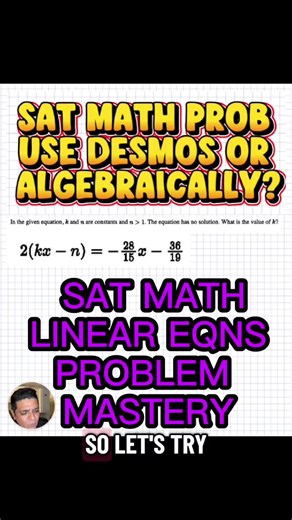 SAT MATH linear equations mastery using Desmos? #sat #satmath #actmath #sattips #satprep