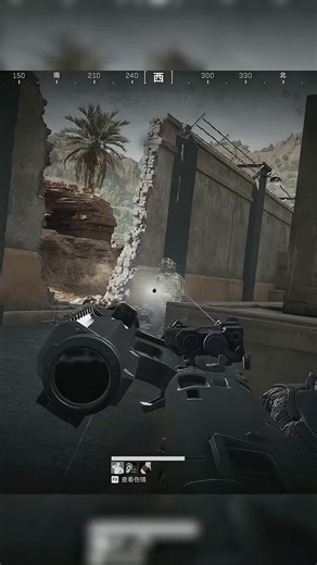 #deltaforcegame #AHSARAH