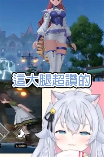 七奈麻麻的大叔屬性【カグラナナ/神樂七奈】【中文字幕】#カグラナナ