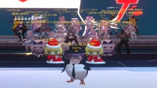 【EXG社区】1.1元旦活动 会场A ze_obf_rampage_v2 行动代号：野火燎原通关记录