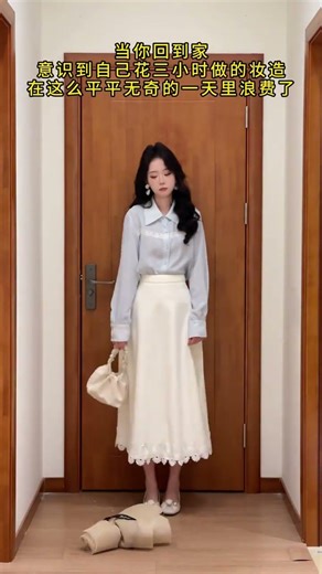 3 Hours of Effort Wasted on This Outfit? Watch the Shocking Truth