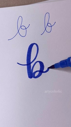 Mastering Calligraphy: How to Perfectly Write the Letter B
