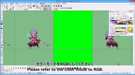 【RM】RPGMAKER MV 战斗动画扩展