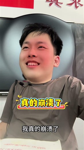 Master Your English Skills: Spot-Check Dictation with Head Teacher