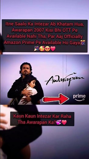 Awarapan 2007 Finally on Amazon Prime! | Fans, The Wait Is Over ‪@PrimeVideoIN‬ #emraanhashmi