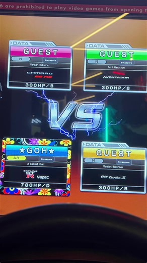 카만 추 2005A (@km2005j)’s videos with Savage Remix (feat. Beyoncé) - Megan Thee Stallion