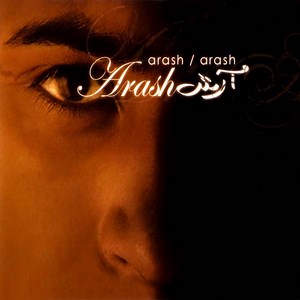 Arash - Arash (Remixes)