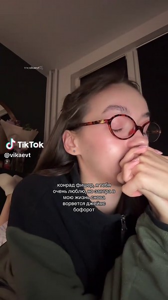 завтра встречаемся тут и обсуждаем новые 3 серии «макстон-холла»!! 😭 как я этого ждала #макстонхолл #сериал #джеймсбофорт #maxtonhall