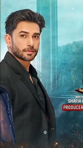 Kaffara Episode 30 -[Eng Sub] Ali Ansari Laiba Khan - Zoya Nasir 26th Aug 2024 HAR PAL GEO#kaffara
