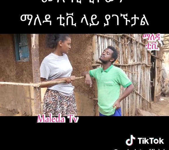 ማለዳ ቲቪ ( Maleda Tv ) የዩቲዩብ ቻናል (@maledatvofficial)’s videos with original sound - ማለዳ ቲቪ ( Maleda Tv ) የዩቲዩብ ቻናል
