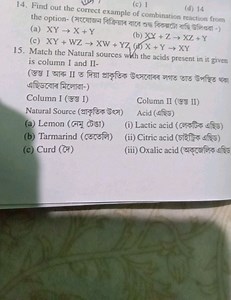 Find out the correct example of combination reaction from the o... | Filo