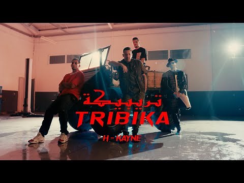 H-Kayne - TRIBIKA (Exclusive Music Video) - آش كاين