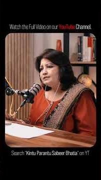 Why an Outdated Legal System Blocks Social Innovation