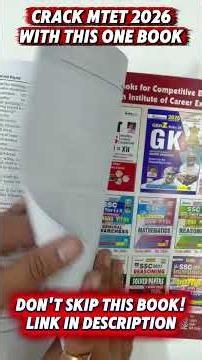 📚 MBSE MTET 2026 Solved Papers (2013–2025) | Paper-I Complete PYQ Book for Teacher Aspirants! 🎯