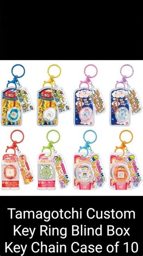 Tamagotchi Custom Key Ring Blind Box Key Chain Case of 10