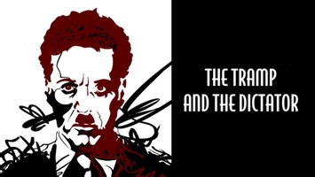 Virtual Documentary Night!