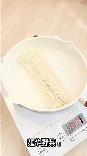 自炊のモチベ爆上がり！買ってよかったCAROTE（カローテ）のフライパン🍳
