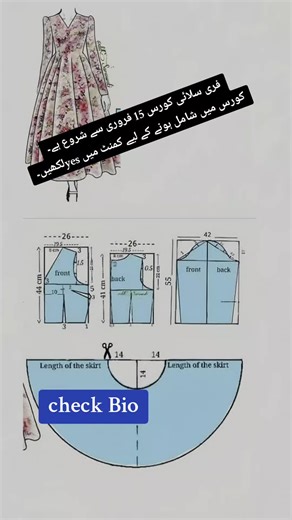 Stitching and cutting tips for beginners #frockdesigns #stitchingtutorialdeo #sewingtipsandtricksfor #dress #viralhacks #dressesideas #fypviral #cuttingandstitching #designing #fypシ #trending #tiktok #viral #foryou #viraltiktok #fypviral #foryoupage #StitchingAndCutting #SewingTutorials #DIYFashion #HandmadeWithLove #SewingCommunity #FashionSewing #LearnToSew #StitchingTips #cuttingtechniques