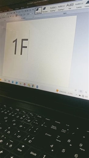 Gift 🎁 symbol on Ms word using coding in laptop easy way || Ever Short cut || YouTube shorts ||