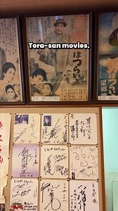 20K views · 268 reactions | Book this Shibamata Private Bike Tour w/...