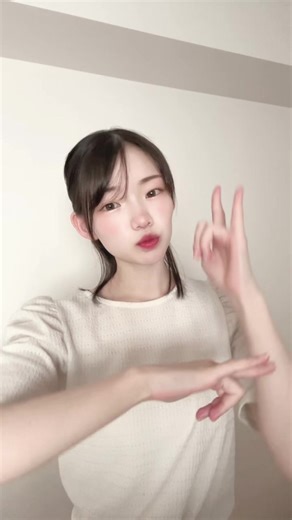 #かわいいだけじゃだめですか?