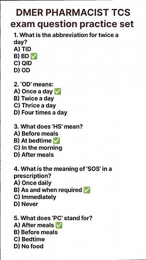 DMER Pharmacist TCS exam practice set #dmer #dmer_pharmacist