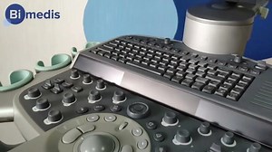 Ultrasound Machine Siemens S2000
