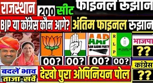 9K views · 93 reactions | Livew News on Reels | Facebook