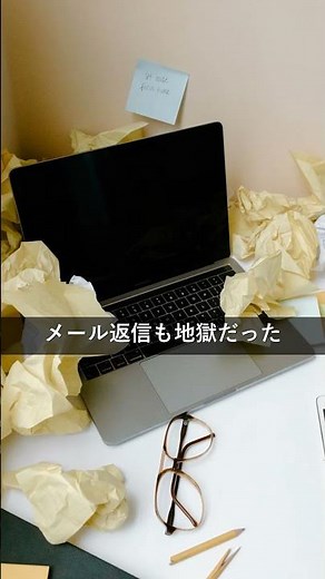 【衝撃】Python×ChatGPTで仕事を自動化したら作業時間が90%消えた【完全解説】