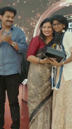 🔥 Pride of XYLEM 🌟 XYLEM Awards Tamil Nadu Moments💥#xylemawards #xylemtamil #neetachievers