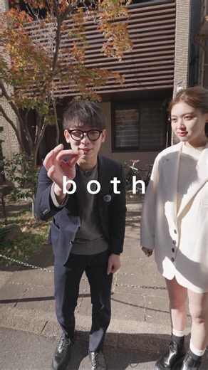 both Japan on Instagram: "大切なものは、必ず戻ってくる。 ときには、身につけるものと結ばれて。 @bothparis が招いたマジシャンAvi Yap @aviyap による、 小さくも印象に残る魔法の瞬間。 世界的マジシャン セロ・タカヤマ氏の マジックコンサルタント兼アシスタントとしても活躍し、デヴィッド・カッパーフィールドのエグゼクティブ・プロデューサーが主宰するラスベガスのステージにも招かれた、国際的マジシャン。 ひとつのリング。 消失。 そして誰も予想しなかった場所へ—— マジシャンの足元、 GAO DERBIES SPAZZOLATO の上に。 失われたのではない。 意図とクラフツマンシップが交差する場所で、戻る時を待っていただけ。 #bothxAviYap #GaoDerbiesSpazzolato #ダービーシューズ #both #BothParis"