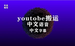 Visual Studio 2019 Remote Debugging