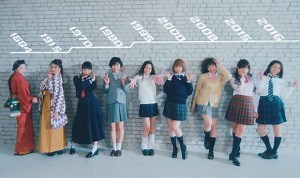 Take a whirlwind tour through the history of Japanese schoolgirl fashion