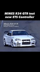 MINES R34 GTR driven by Keiichi Tsuchiya #gtr #nissanskyline #R34gtr #gtrlife #gtrskyline #gtrr34 #nissangtr #vspec #vspechub #thebestgtr #skyline #jdmculture #skylinegtr #nismo #rb26dett #thebestgtr #R33gtr #fastest #R32gtr #carsofinstagram #nissanskyliner34gtr #R35gtr #fastandfurious #pov #jdm #cars #ilovetoboost #jdmlife #r32skyline #r34skyline | The R32 GTR