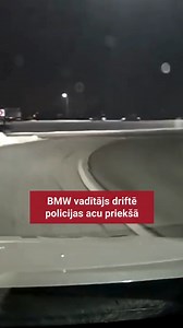 602K views · 3K reactions | ‍♂️ BMW vadītājs veica sānslīdi rotācijas aplī tieši tajā brīdī, kad tajā iebrauca Ķekavas novada pašvaldības policijas operatīvais transports.  Šim autovadītājam transportlīdzekļa vadīšanas tiesības uz laiku būs jāatliek plauktā, jo pirms šī pārkāpuma viņam jau bija sakrāti 9 soda punkti. VIDEO: Reģionālā pašvaldības policija | Apollo.lv | Facebook