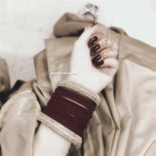 Complete PDF of Laa by Fatima Noor