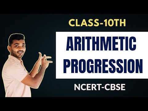 Class 10th Arithmetic Progression | Introduction of Arithmetic Progression | Zero to Hero A. P