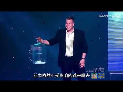 Unveiling the Secrets Behind Two Levitation Magic Tricks